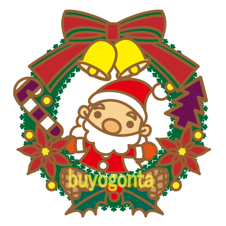 リースの中からサンタ