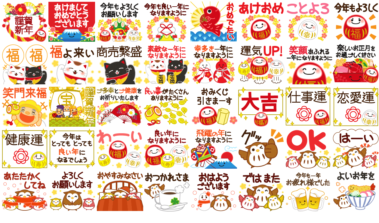 �X�^���v�摜