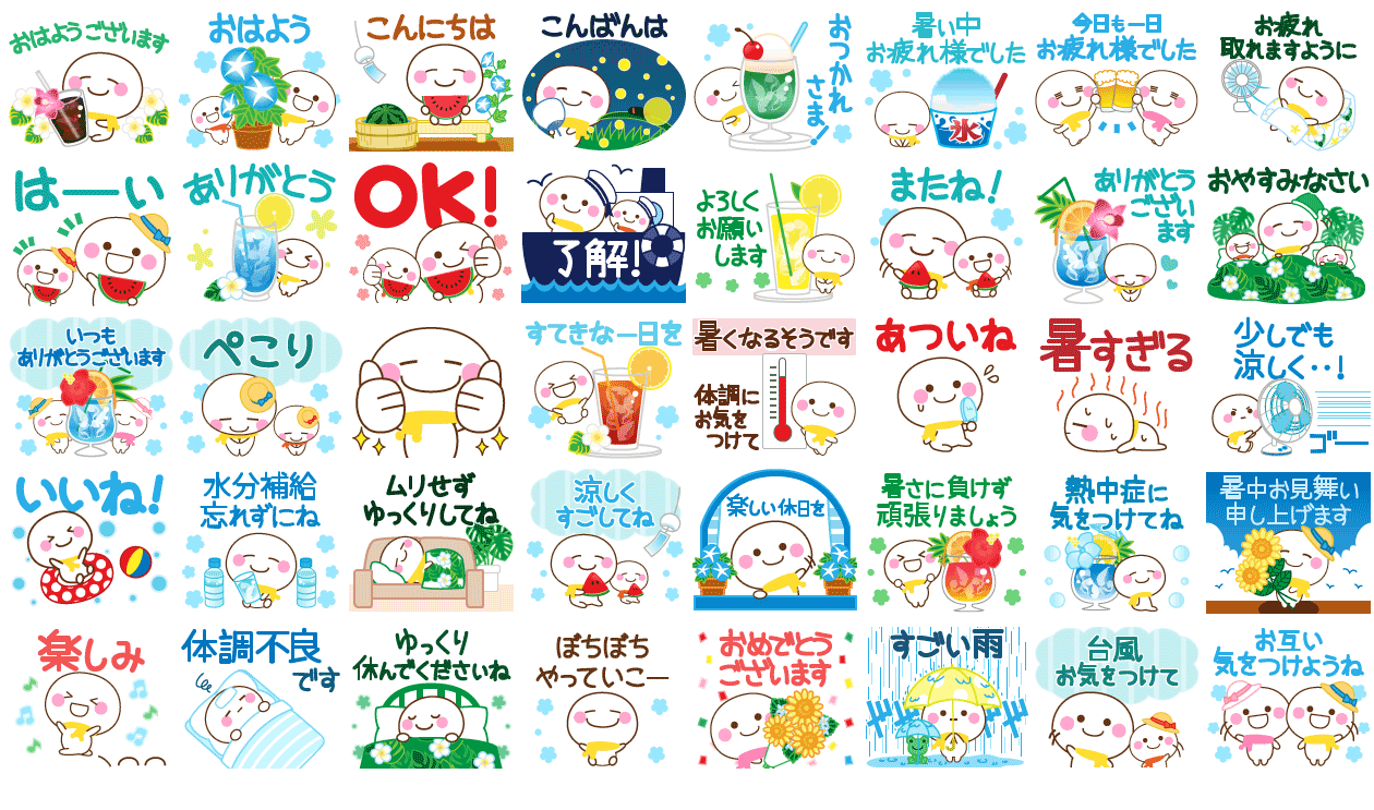 �X�^���v�摜
