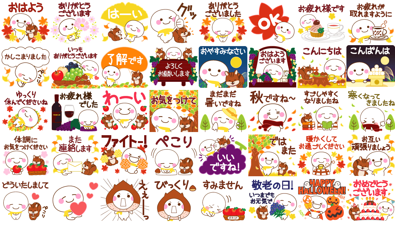 �X�^���v�摜