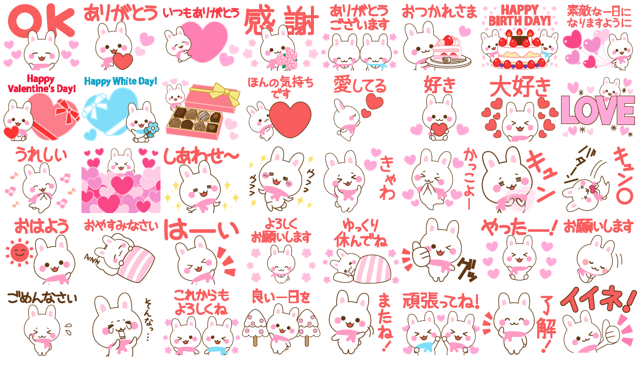 �X�^���v�摜