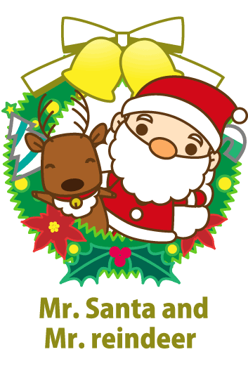 サンタさん表紙