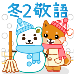 ムサシ24メイン画像