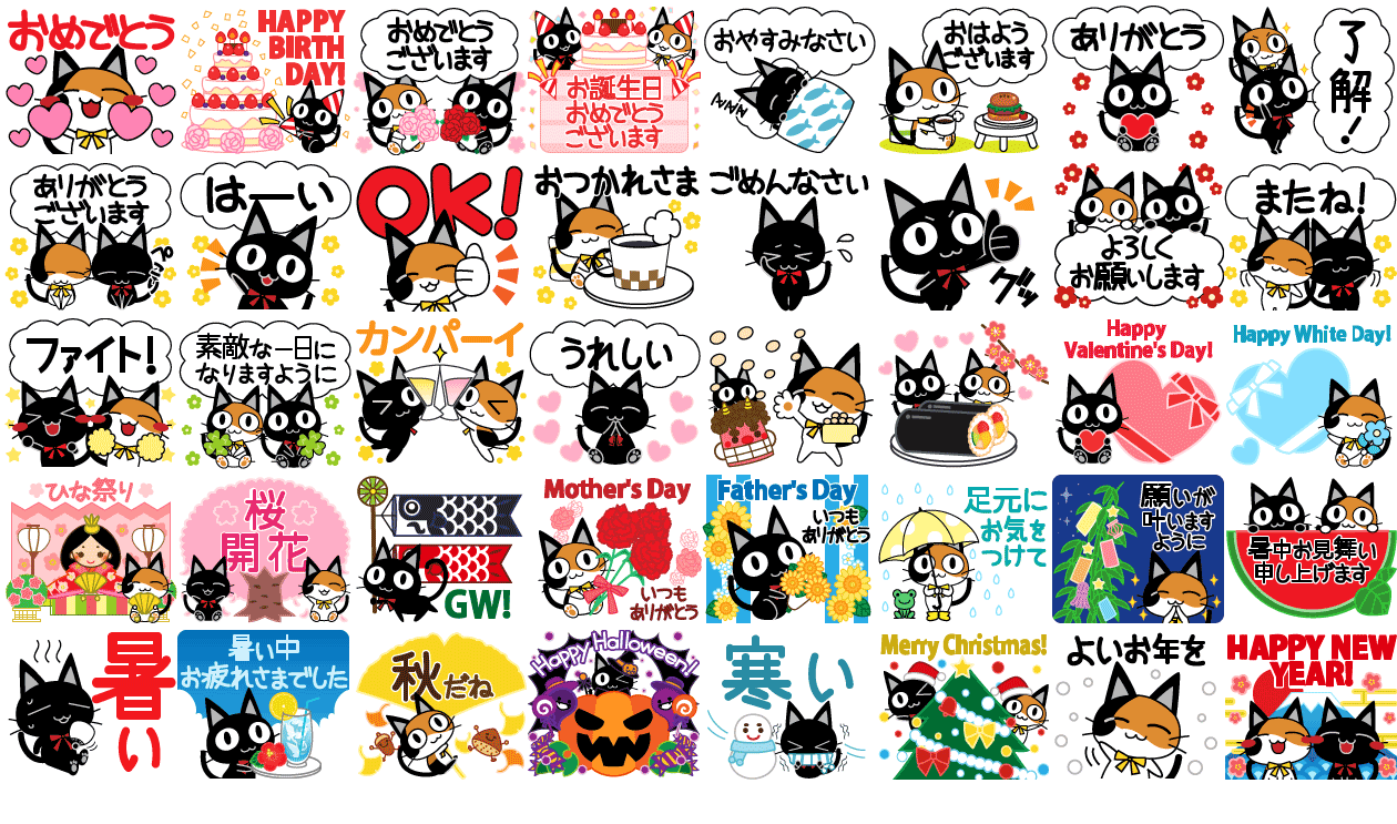 �X�^���v�摜