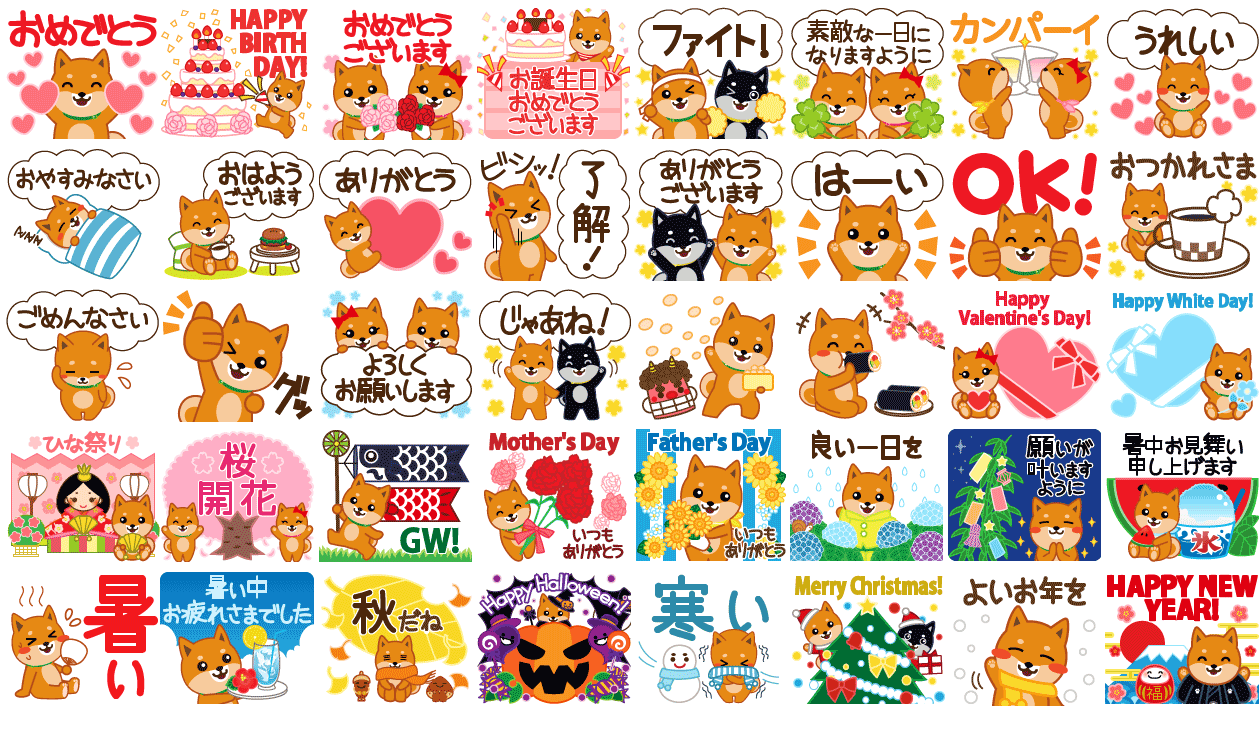 �X�^���v�摜