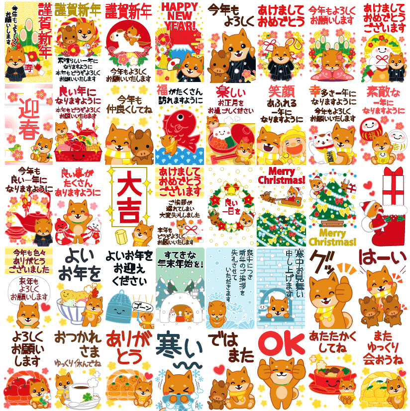 �X�^���v�摜